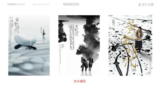神戸大学硕士证书